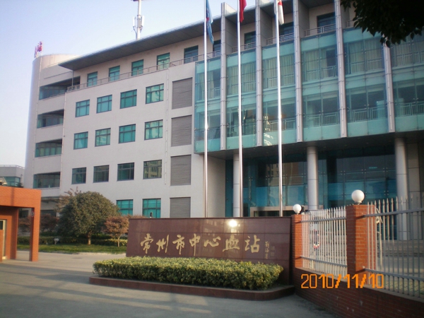 红十字KY平台-KY（中国）一站式服务平台血站.jpg